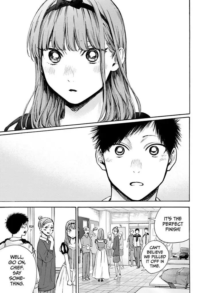 Blue Box Chapter 60 image 07_optimized